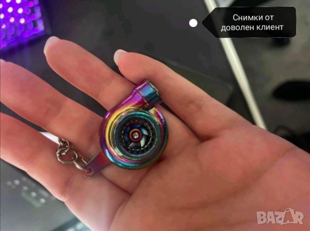 Стилен ключодържател турбо, снимка 2 - Аксесоари и консумативи - 41795287