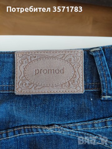 Дънкова пола Promod нова , снимка 3 - Поли - 39333345