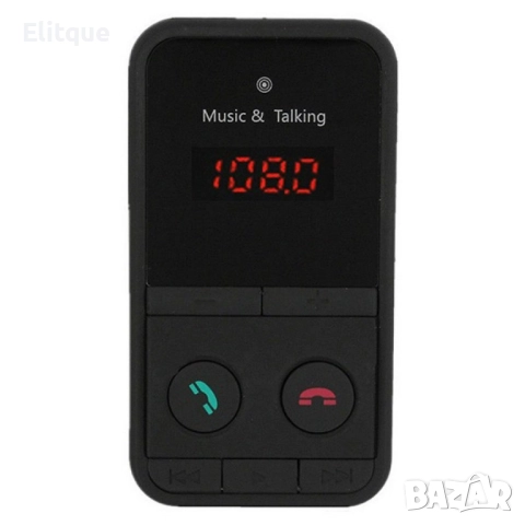 Безжичен MP3 трансмитер с Bluetooth, FM радио SD карта памет до 32 GB HF301, снимка 2 - Друга електроника - 52820156