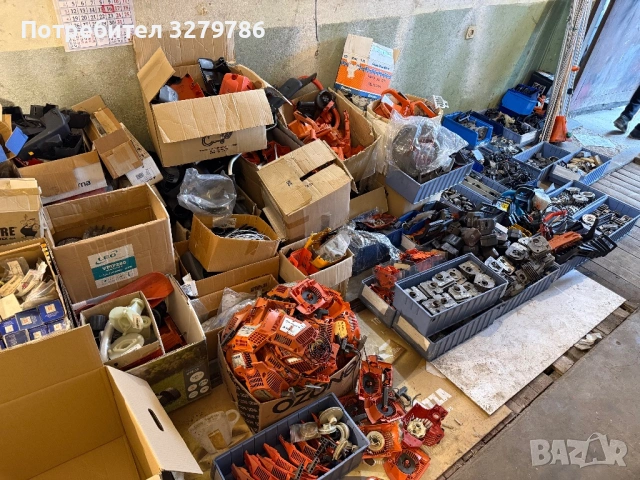 Резачки тримери части, снимка 2 - Градинска техника - 53260530