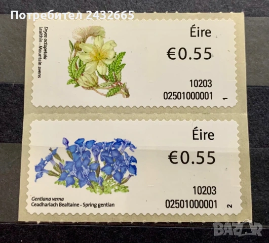 3797. Ейре - “ Флора. Планински цветя. ”, **, MNH