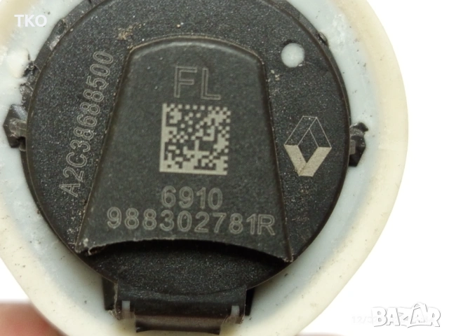 Crash airbag sensor - Еърбег датчик за RENAULT Captur Kadjar Clio 4 и DACIA Duster, снимка 7 - Части - 53480964