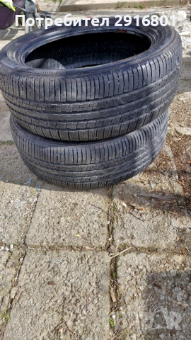 245/50 R20 Falken Ziex A/S