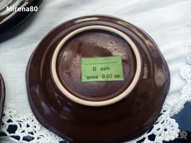 Български сервиз за чай и кафе, снимка 6 - Сервизи - 52170991