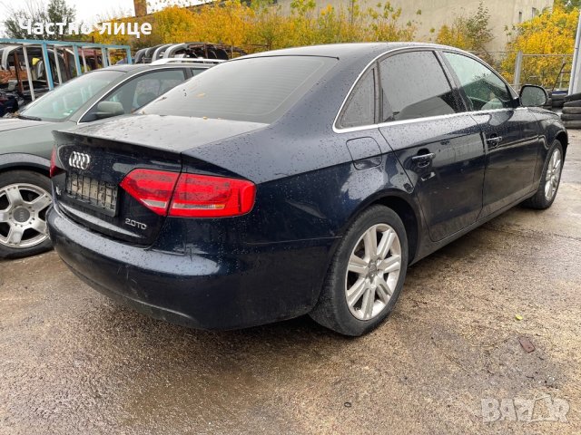Audi A4 2.0 TDI на части, снимка 3 - Автомобили и джипове - 34461518