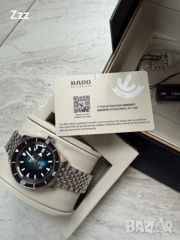 Rado Captain Cook 39mm R32223213, снимка 17 - Мъжки - 52695899