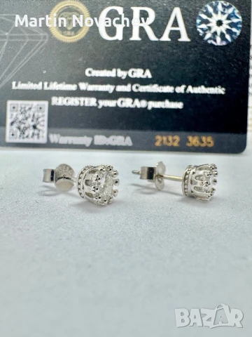 Сребърни обеци с мойсанит (Диамант) 0.5 карата