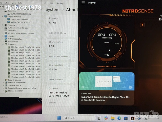 144Hz Nitro`Core i5-13420H/RTX 2050/16GB DDR5/512GB SSD/Full HD IPS , снимка 9 - Лаптопи за игри - 53461787