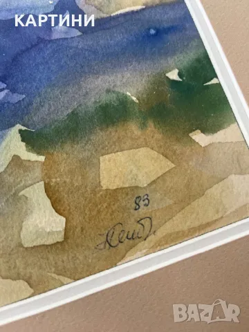 Нанет Баклаян картина - “Несебър” 1983 година акварел, снимка 2 - Картини - 50167671
