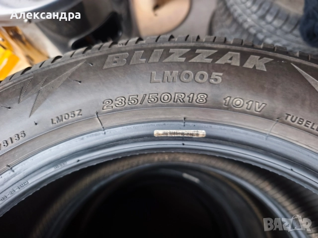 Зимни гуми Bridgestone, снимка 2 - Гуми и джанти - 52480396