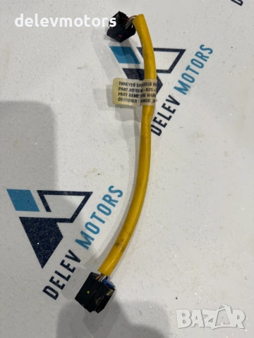 GE655-04G-00 кабел от Hyundai i20 1.0T, двигател G3LE, M09VMD - 7 ст. автоматик, 101 кс., 57 000 км.