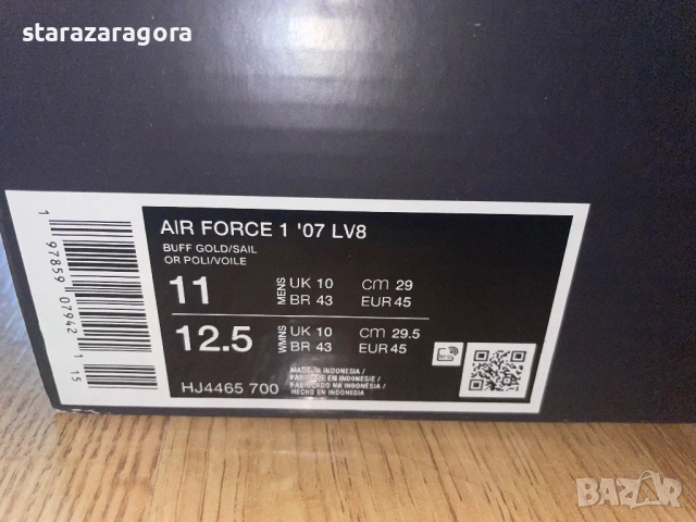 Nike Air Force 1 HJ4465-700 45н. 29см, снимка 8 - Маратонки - 53477837