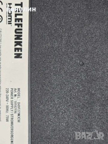 Mainboard 17MB97 от TELEFUNKEN D49F279N3CW, снимка 6 - Части и Платки - 51352564