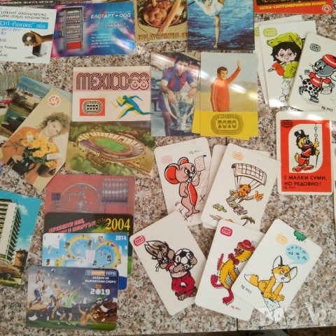 Джобни календарчета от 1964 до 2023г, снимка 16 - Колекции - 42221496