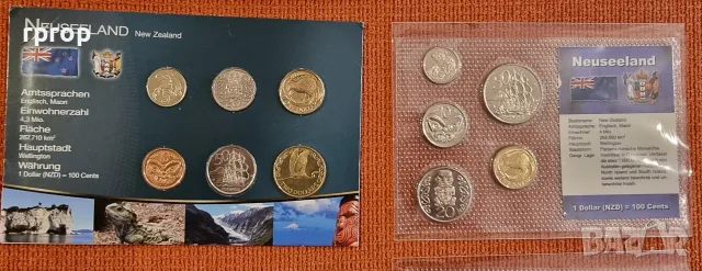 16 евро за лот. Монети . UNC. Екзотика., снимка 10 - Нумизматика и бонистика - 41362806