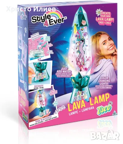 Уникална Лава лампа Style 4 Ever Направи си сам Творчески комплект, снимка 6 - Образователни игри - 48891545