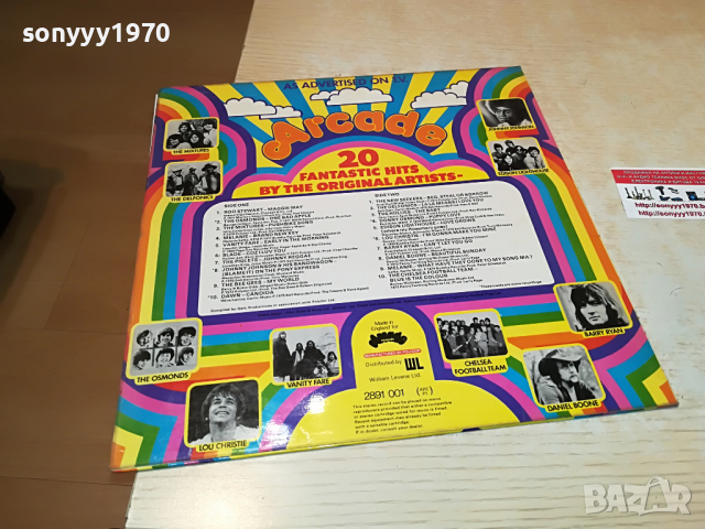 20 HITS-ARCADE RECORDS-MADE IN ENGLAND 3103221053, снимка 17 - Грамофонни плочи - 36292425