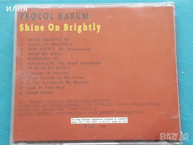 Procol Harum – 1968 - Shine On Brightly(Prog Rock), снимка 4 - CD дискове - 42434192