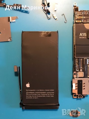 Оригинални части за iPhone 13 / iPhone 13 mini, снимка 9 - Резервни части за телефони - 42040827