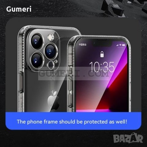 Apple iPhone 13 Pro Max Силиконов Прозрачен Гръб Със Защита За Задната Камера, снимка 4 - Калъфи, кейсове - 35921692