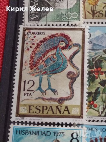 Пощенски марки смесени серий Животни,Замъци,Цветя поща ИСПАНИЯ за КОЛЕКЦИЯ 22658, снимка 8 - Филателия - 40395689