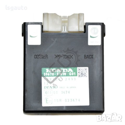 Контрол модул парктроник Honda CR-V III 2006-2010 ID:103822