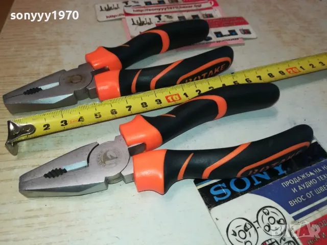 КЛЕЩИ 15ЛВ ЗА 1БР 1612240900, снимка 3 - Клещи - 48362467