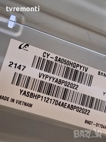 Power Board BN41-01110C , for ,SAMSUNG UE50AU8072U for 50inc DISPLAY CY-SA050HGPY1V , снимка 4 - Части и Платки - 49760591