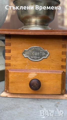 Винтидж кафемелачка, снимка 4 - Декорация за дома - 52547029