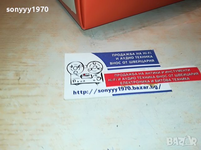 КРИСТАЛНИ ЧАШИ ВИСОКИ-MADE IN GERMANY 2901231843, снимка 17 - Антикварни и старинни предмети - 39478507