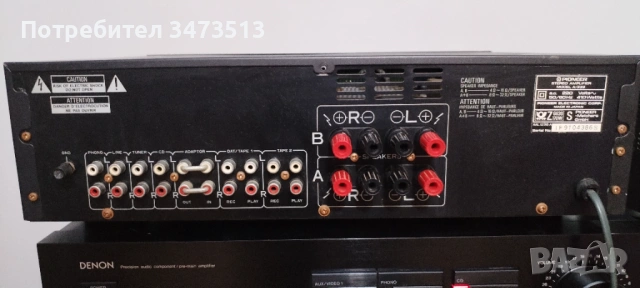 Pioneer A 333, снимка 4 - Ресийвъри, усилватели, смесителни пултове - 53758878