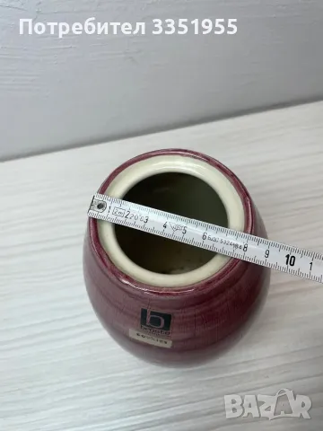 Порцеланов съд за Бонбони и Бисквити, снимка 12 - Вази - 48410150