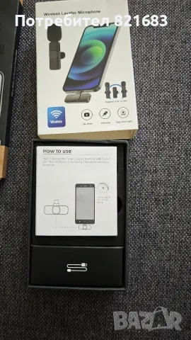 Iphone 16E чисто нов, не разпечатен в комплект със слушалки и микрофони, допълнителен протектор, снимка 6 - Apple iPhone - 56138702