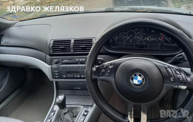 BMW e46 2.0d бракувана , снимка 8 - Части - 52795775