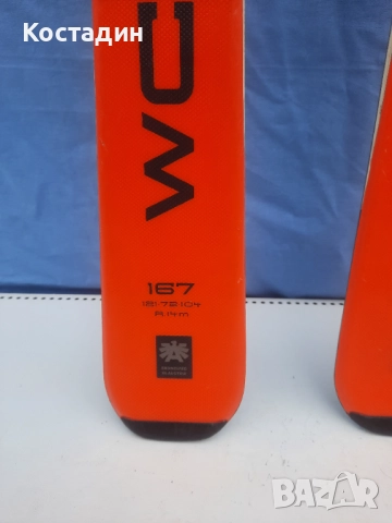 Карвинг ски Blizzard WCR 167см., снимка 6 - Зимни спортове - 52752991