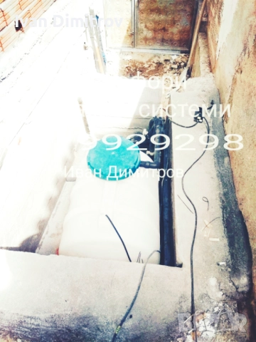 ВиК ремонти✓Хидрофори✓Отоплителни системи, снимка 2 - ВиК услуги - 48599412