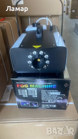 Mашинa за пушек, дим с лед осветление и дистанционно димни ефекти 1000W 4000W