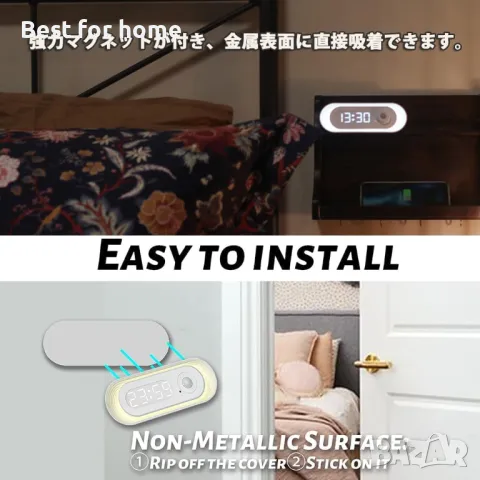  Часовник със  светлина със сензор за движение, снимка 6 - Друга електроника - 49621053