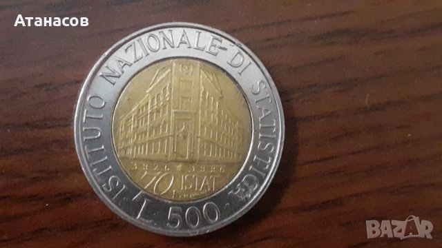 Италия 500 лири National Institute of Statistics 1996 70th I.S.T.A.T., снимка 4 - Нумизматика и бонистика - 35776863