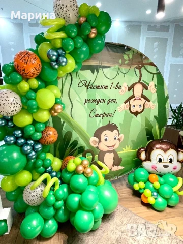 Украса с балони за вашият повод, снимка 12 - Декорация - 39153328