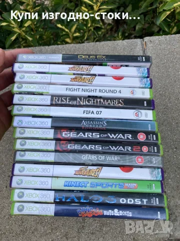Много различни игри за PS5 PS4 PS3 Xbox 360 Xbox One, снимка 13 - Игри за PlayStation - 55843614