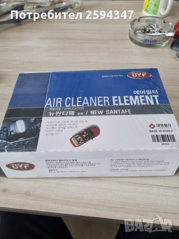 HYUNDAI SANTA FE (1) 2.2-2.7cc 2005-2006г ФИЛТЪР ВЪЗДУШЕН DYF