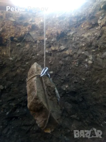 чистене на кладенец