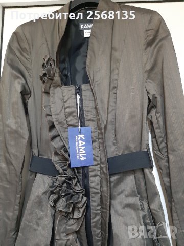 Манто Стилно и Екстравагантно с красиви Декорации! НОВО с Етикет! №44 и №48