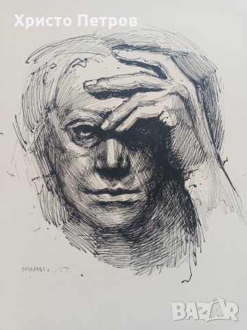 ГРАФИКА - БГ АВТОР, ПОДПИСАНА, снимка 3 - Картини - 35693986