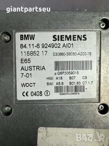 BLUETOOTH Модул за БМВ BMW E65 E66 6924902, снимка 2 - Части - 49305117