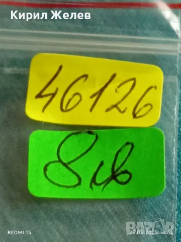 Стар механичен часовник дамски Заря СССР 17 камъка за ремонт части КОЛЕКЦИЯ 46126, снимка 9 - Антикварни и старинни предмети - 50420429