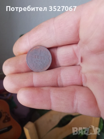 Монети, снимка 6 - Нумизматика и бонистика - 53392994