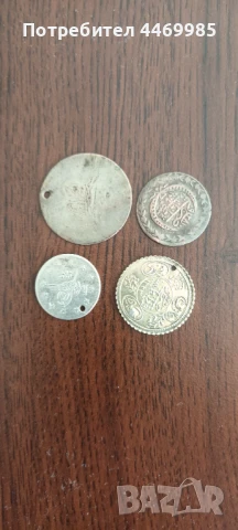 Турски монети от различни години, снимка 2 - Нумизматика и бонистика - 51110660