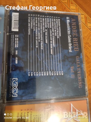 продавам аудио CD Andre Rieu - 9 бр., снимка 3 - CD дискове - 39550044